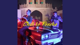 Choli ke peeche feat Purnash [upl. by Sorce]