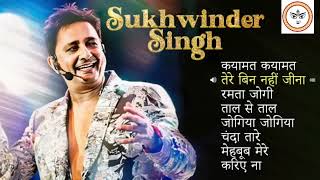 Best song of Sukhwinder Singh collection [upl. by Nylzaj]