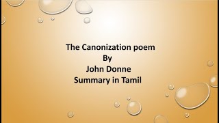 canonization poem summary  in Tamil  written by John Donne [upl. by Michaela567]