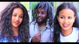 ነፃነት ሙሉ ፊልም Ethiopian film 2018 [upl. by Emmey]