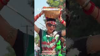 Gangrel bandh dhamtari ✨shortvideo viralvideo youtube [upl. by Mariana]