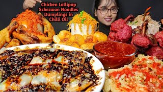 Eating different types of Noodles Chicken lollipop Spicy Momo  Big Bites  Mukbang  Asmr Eating [upl. by Aivul]