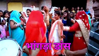 Bhanghara Dhol dance  Azamgarh Uttar Pradesh [upl. by Warford]