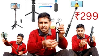 Selfie Stick Tripod  Hold up Wireless Remote selfie stick R1 Bluetooth Selfie Stick Full Review [upl. by Naujat381]