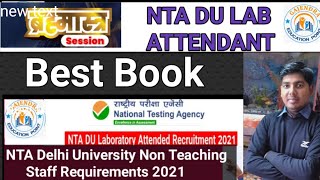 NTA Delhi University Requirements 2021Best BookLab attendantScience Math  ReasoningNta Du [upl. by Anaud229]