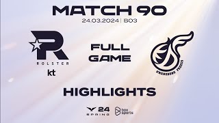 Full Highlights KT vs KDF  Match 90  LCK Mùa Xuân 2024 [upl. by Ydur690]