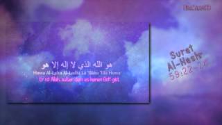 ᴴᴰ quotEr ist Allah der Schöpfer der Erschaffer der Gestalterquot┇ AlHashr 2224 [upl. by Bryner]