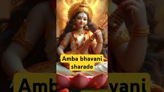 Amba bhavani sharade sharade saraswati sharathamatha bhavani music [upl. by Miharba]