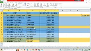 how to sort data in excel  इक्सेल मे डाटा को कैसे शॉर्ट करते है [upl. by Hakym]