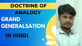 Doctrine of Analogy Grand Generalization homeopathic Repertory in Hindi [upl. by Asserac]