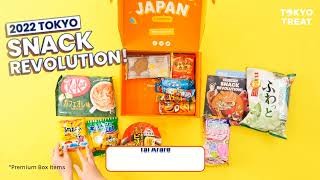 TokyoTreat January 2022 2022 Tokyo Snack Revolution Unboxing [upl. by Aztiray]