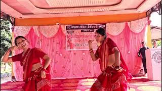 Herana Maya Le Mai Ramro Chaina Ra  Teej Songs Dance Video  Gorkha model secondary school Dang [upl. by Karlene]