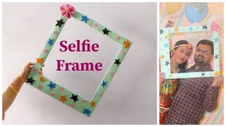 WowBeautiful Selfie Frame idea  Selfie Frame With Cardboard and Glitter Paper [upl. by Lonergan851]