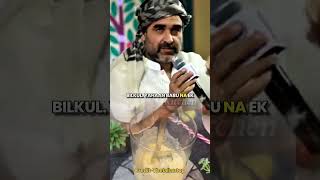 quotPankaj Tripathi’s Love for Sattu 💀ftthelallantop youtubeshorts youtubevideo shortsfeed reel [upl. by Lazarus266]