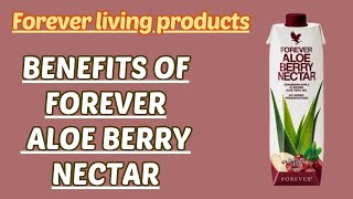 Forever Aloe berry Nectar benefits in hindi I How to use Aloever gel and berry nector i FLP products [upl. by Nally]