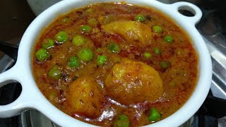 Halwaiyon ke secret tarike se banae shadiyon wala Aloo MatarMatar aloo sabzi recipe [upl. by Acinnej251]