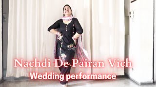 Nachdi De Pairan Vich  Miss Pooja [upl. by Diba555]