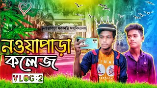 ঘুরে এলাম আমাদের নওয়াপাড়া কলেজ  Vlog 2 in Noapara Govt College  Dear Challenge  Pintu PH [upl. by Wagner713]