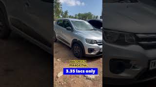 Kwid 2020 low price car tamil lowprice [upl. by Retepnhoj]