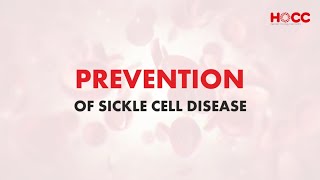 Prevention of Sickle Cell Disease  Dr Seema Bhatwadekar  HOCC India [upl. by Torey794]