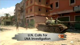 The United Nations Calls for Libyan National Army Investigation [upl. by Pylle]