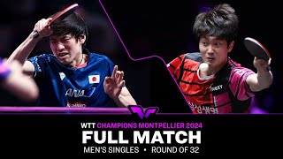 FULL MATCH  Shunsuke Togami vs Cho Daeseong  MS R32  WTTMontpellier 2024 [upl. by Levenson238]