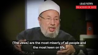 Yusuf AlQaradawi on the Jewish people [upl. by Accebar]