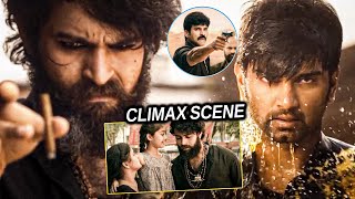 Varun Tej And Atharvaa Movie Climax Scene  Gaddalakonda Ganesh Movie Scenes  Tollywood Cinemalu [upl. by Ecydnarb809]