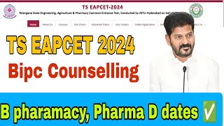 Ts eapcet Bipc Counselling  latest updates  pharamacy notification release dates [upl. by Rayford846]