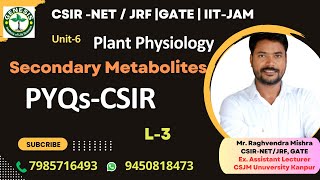 PYQs  Secondary Metabolites  Plant Physiology csirnetlifesciences genesisinstitute [upl. by Baoj62]