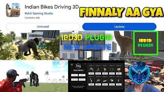 IBD3D Plugin GorilaZebra Cheat Code🤑 in IBD3D Plugin New update🤩indianbikedriving3d viralvideo [upl. by Floria426]