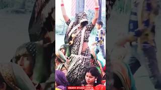 राजा कोई न पूछे हालfunny dehatinachgeetdj vikashstudiokarhalmohinishastri naibahukadancedance [upl. by Perry]