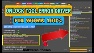 UNLOCK TOOL ERROR DRIVER FIX WORK 100 [upl. by Domonic]