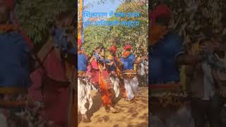 udaipur Shilpgram mele me dance karte hue aadivasi samudaay ke log [upl. by Saerdna131]