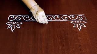 Rangoli border designs easy  Freehand border rangoli  Chalk rangoli  Border muggulu [upl. by Eerpud]