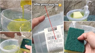 Liquid Dispenser Pump with Sponge Holder Kitchen Sink Accessories Items  Unboxing [upl. by Rubbico319]