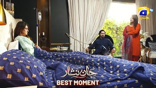 Jaan Nisar Episode 55  𝐁𝐞𝐬𝐭 𝐌𝐨𝐦𝐞𝐧𝐭 𝟎𝟑  Danish Taimoor  Hiba Bukhari  Haroon Shahid  Har Pal Geo [upl. by Umont]