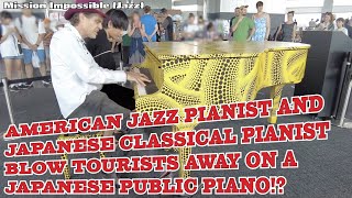 AmericanJapanese Piano Duo blow tourists away with quotJazzy Mission Impossiblequot on a public piano [upl. by Sirraf]