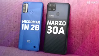 Micromax IN 2b Unboxing Full Review  Unisoc T610 vs Helio G85  Camera Comparison vs Narzo 30A [upl. by Ailecra324]