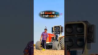 Nishu bhai ka attitude video [upl. by Atteuqaj]