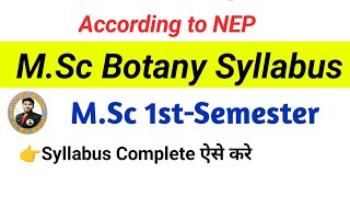 MSc Botany 1st sem Syllabus 2024  According to NEP  mscbotanysyllabus msc botany mscsyllabus [upl. by Sparrow436]