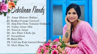 DEBOLINAA NANDY BEST EBNGALI SONGS  JUKEBOX 2024 [upl. by Kehoe]