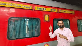 Hyderabad To Delhi by Dakshin Express [upl. by Kcirdor]