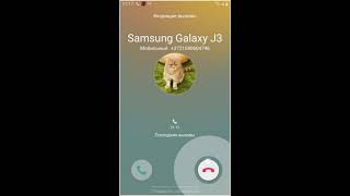 Samsung Galaxy J3 incoming call [upl. by Benia825]