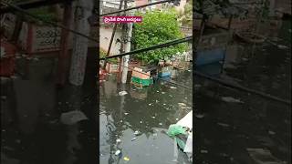 More Worries in vijayawada due to drainage overflow floodeffect [upl. by Llenhoj]