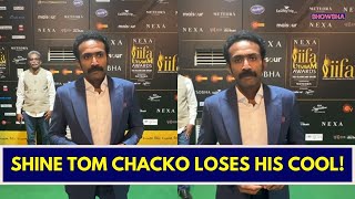 Shine Tom Chacko Loses His Temper At Questions About Hema Committee Report [upl. by Mairhpe354]