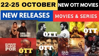 October 25th  Theatres OTT amp Tamil Dubbed Releases  OTT Release Movies This Week  New Movie [upl. by Peh]