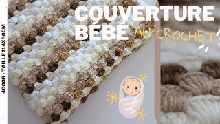 Tuto couverture bébé au crochet facile  How to make a baby blanket [upl. by Asial]