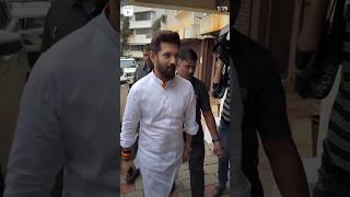 Chirag Paswan LJP tuntun Yadav Amodh 🚁🚁 [upl. by Aicenra]