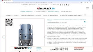 Minipressru Fluidized bed dryer CJM500 [upl. by Aivon]